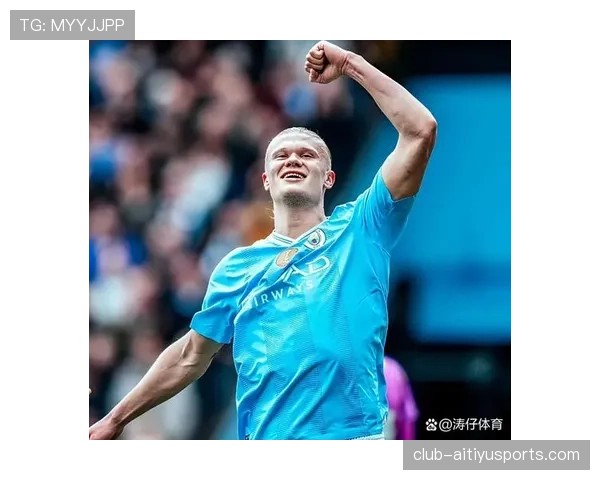 凯恩与哈兰德：中锋全能性与终结专精的核心差异解析