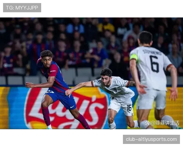 亚马尔被高估？战术作用与实际表现差距在哪