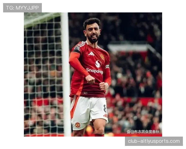 B费如何在顶级中场竞争中确立不可替代的战术价值