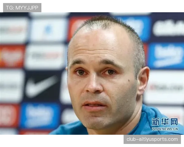 伊涅斯塔本赛季转型组织核心：直塞撕裂防线背后的战术角色演变