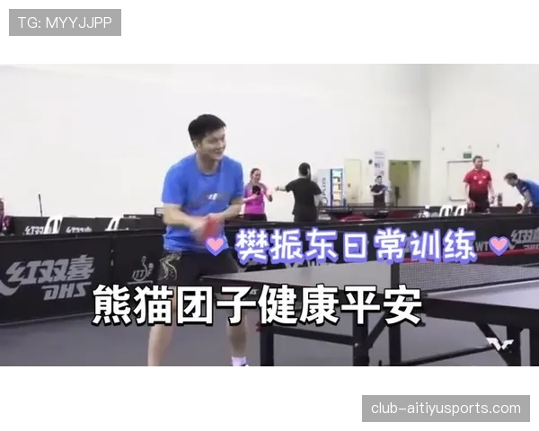 樊振东训练完直接去吃人均三千的私房菜？